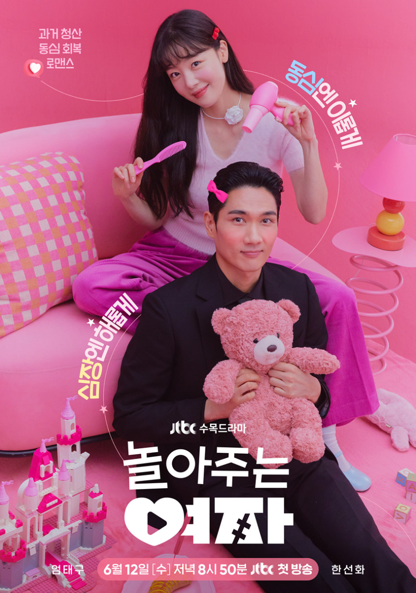단테2 아일랜드서랍장 악세사리장 드레스룸 옷방 800 판매처 상세 정보 이미지 1