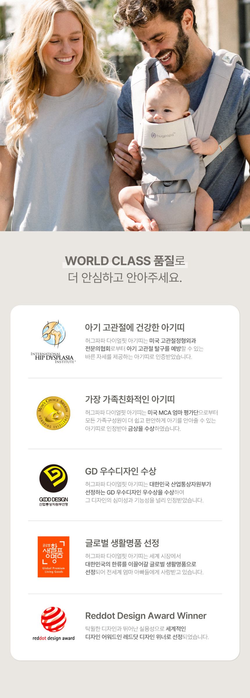 KakaoTalk_20240621_161611558.jpg