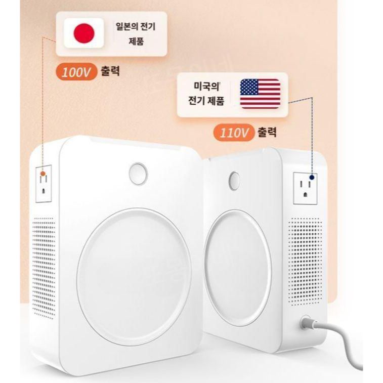 소형 변압기 가정용 예쁜 귀여운 가벼운 100V 120V 220V 2K 3K - 상품 이미지