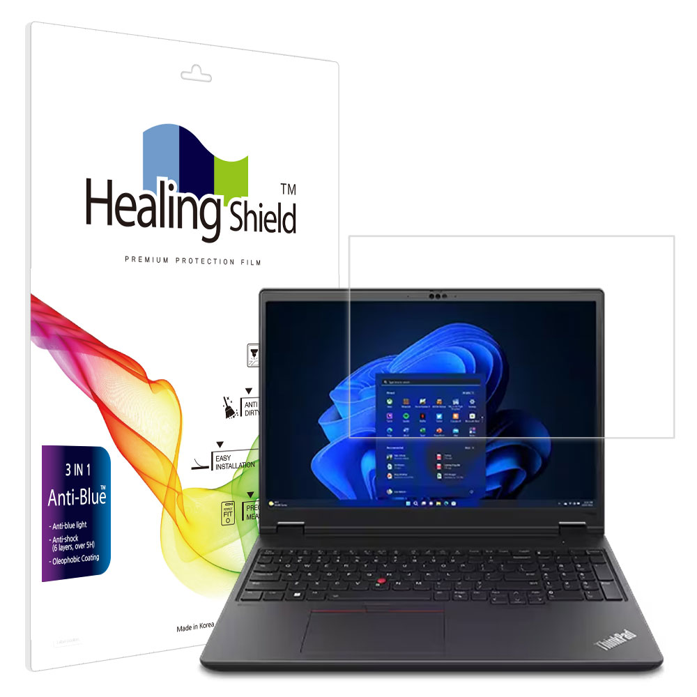 레노버 씽크패드 P16v Gen2 블루라이트차단 액정보호필름 - 상품 이미지