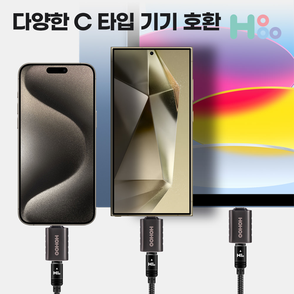 C타입젠더 8핀젠더 아이폰16 L2C 이미지 7