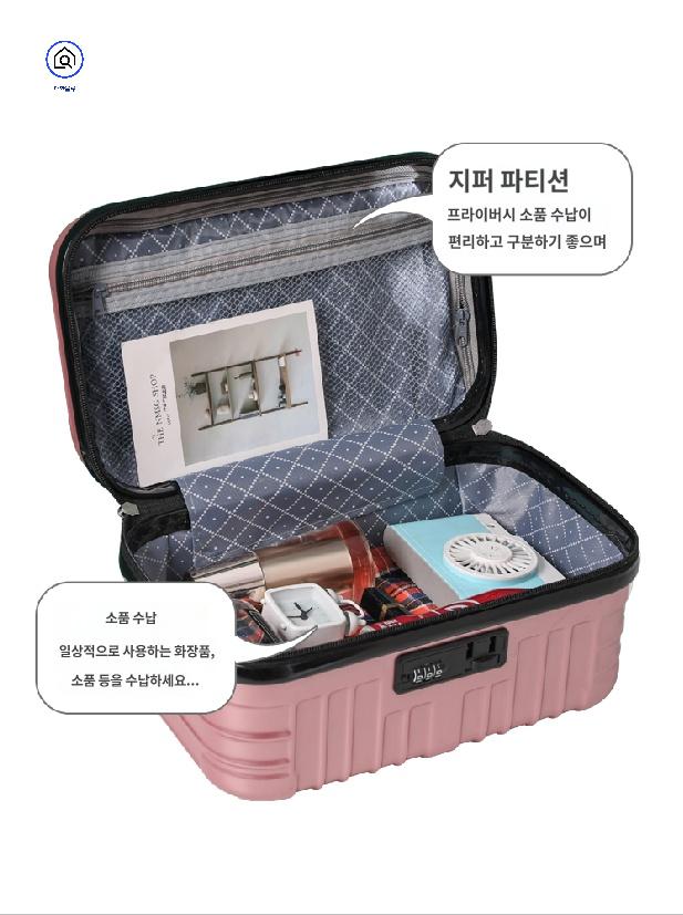 미니 여행 그래피티 캐리어 레디백 빈티지 레터링 기내용 잠금장치 레트로 작은 - 상세 이미지 4