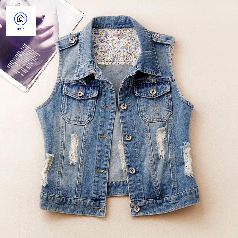 여름 단추 데님 조끼 봄 코디 청조끼 민소매 - 상품 이미지
