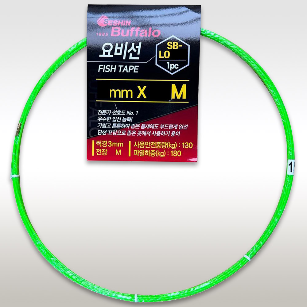 세신버팔로 요비선 SB-LO315 (3MMx15M) - 상품 이미지