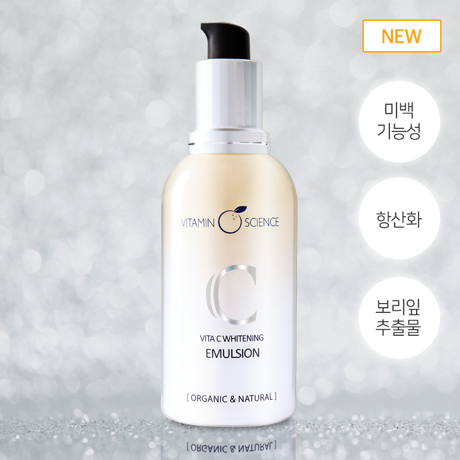비타민사이언스 미백 기능성 스킨로션 2종 바이타 C 화이트닝 토너 에멀젼 잡티 피부톤 개선 이미지 7