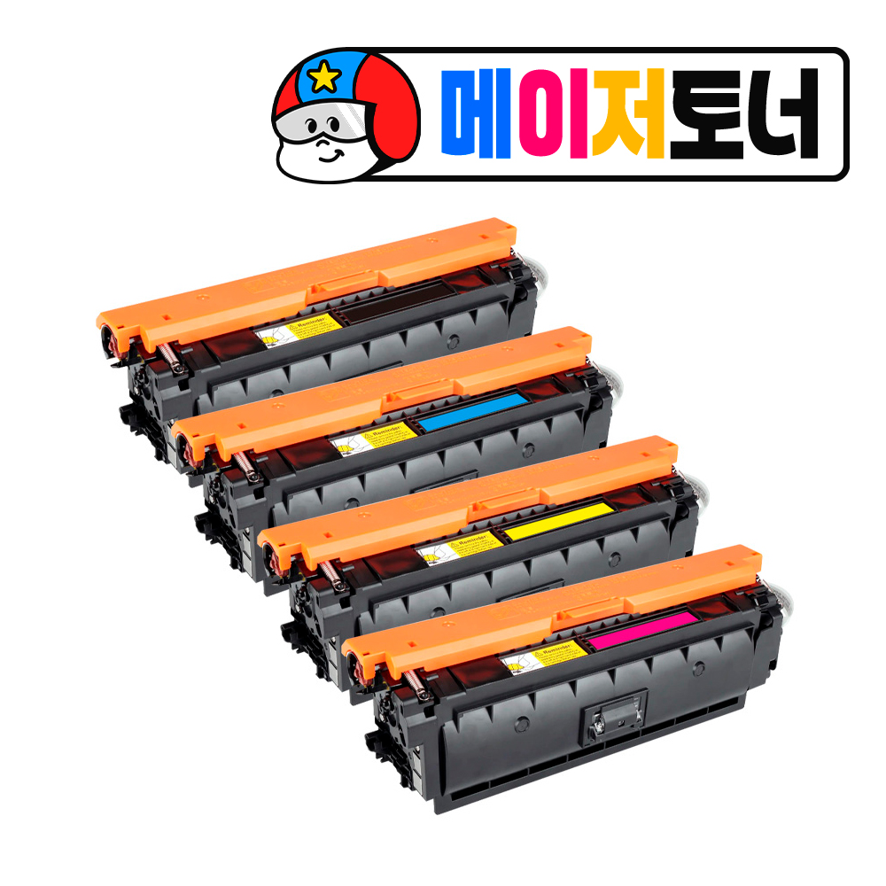 HP 508A 재생토너 CF360A CF361A CF362A CF363A M553 553DN M552 M552DN - 상세 이미지 2