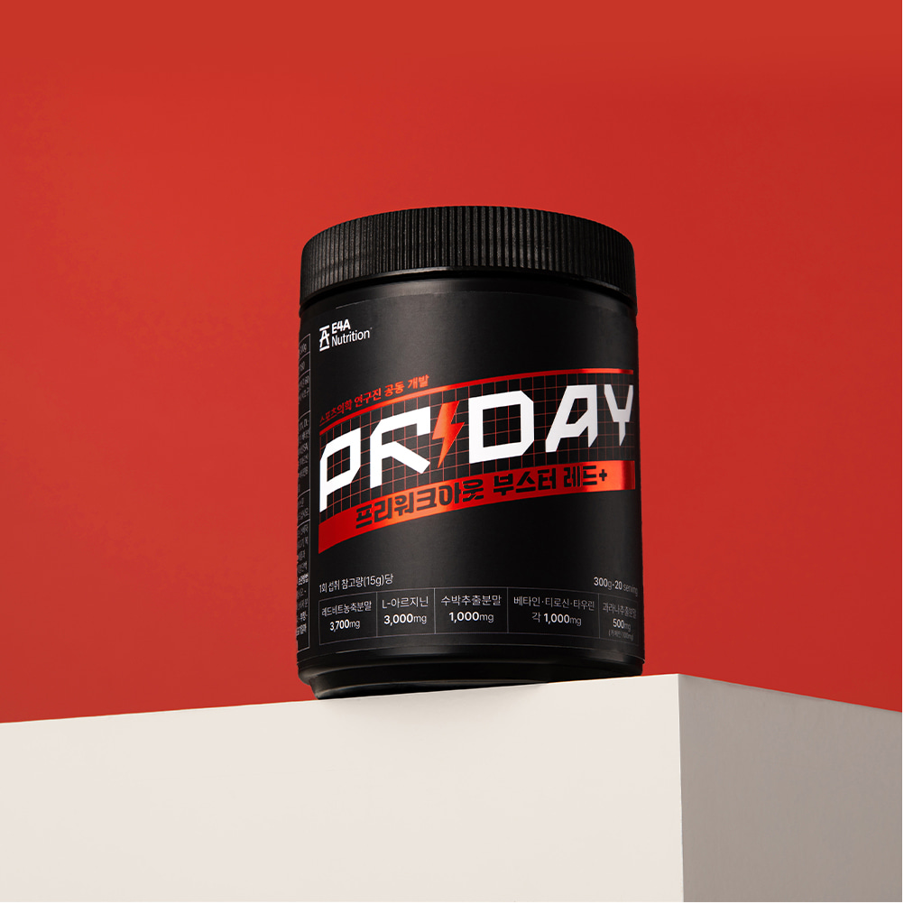 PRDAY 프리워크아웃 저카페인 부스터 아르기닌 시트룰린 레드비트 300g, 1개 이미지 2