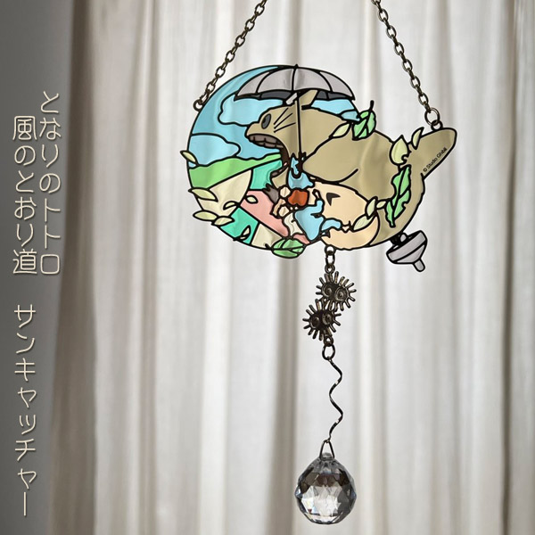 스튜디오지브리 지브리 이웃집 토토로 바람대로 길 시리즈 선캐쳐 42677