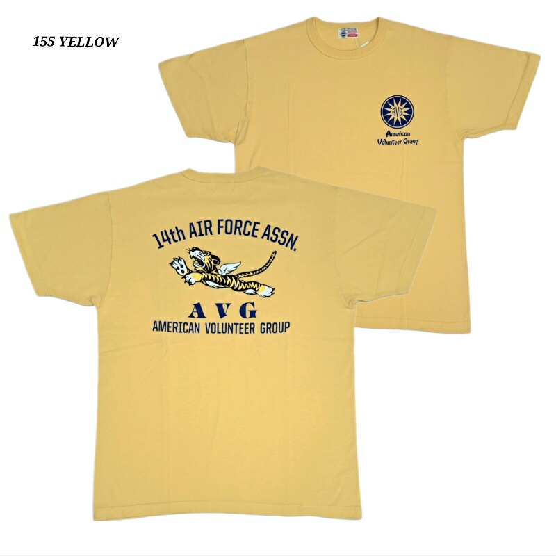 버즈릭슨 반팔 티셔츠 14th AIR FORCE ASSOCIATION BR79406 - 상세 이미지 4