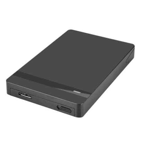USB3.0 2.5형 외장하드케이스 NEXT-525U3