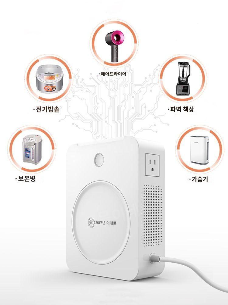 소형 변압기 가정용 예쁜 귀여운 가벼운 100V 120V 220V 2K 3K - 상세 이미지 3