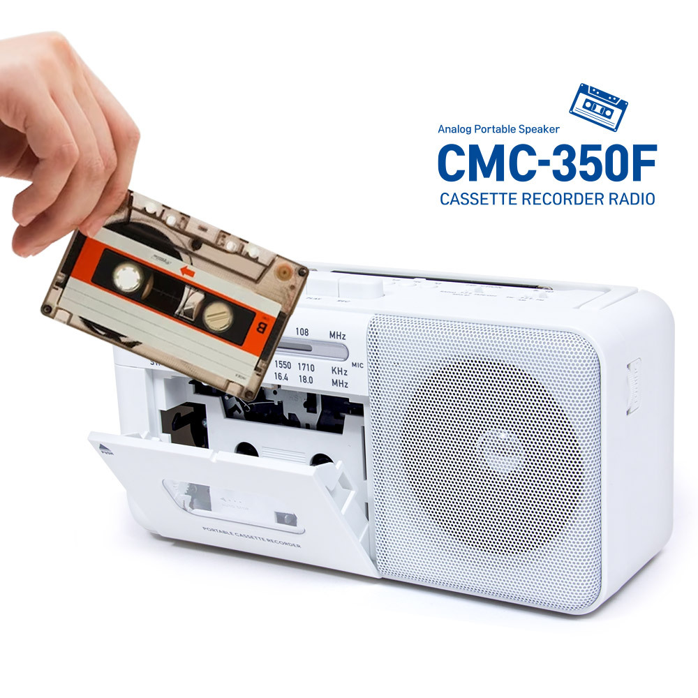 코비 레트로 클래식 카세트 라디오 올인원 플레이어 CMC-350F 이미지 6