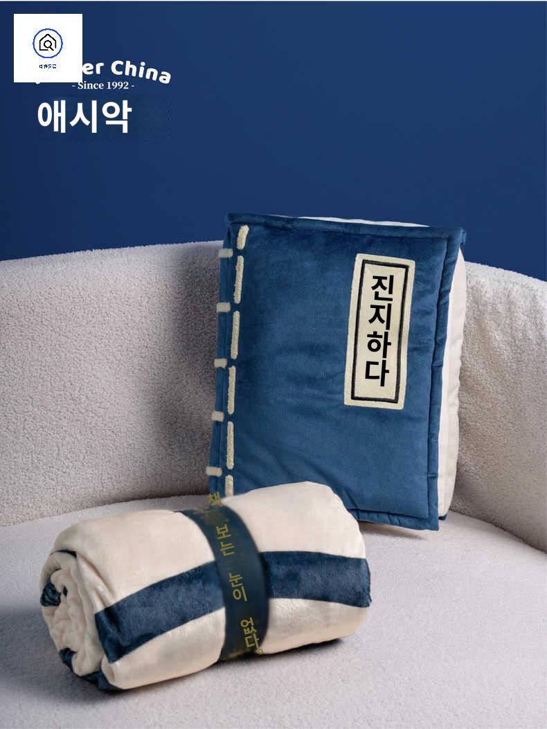 쿠션 테이블 독서 틈새 등받이 집들이 방석 책 소파 침대 호텔 미용실 - 상세 이미지 5