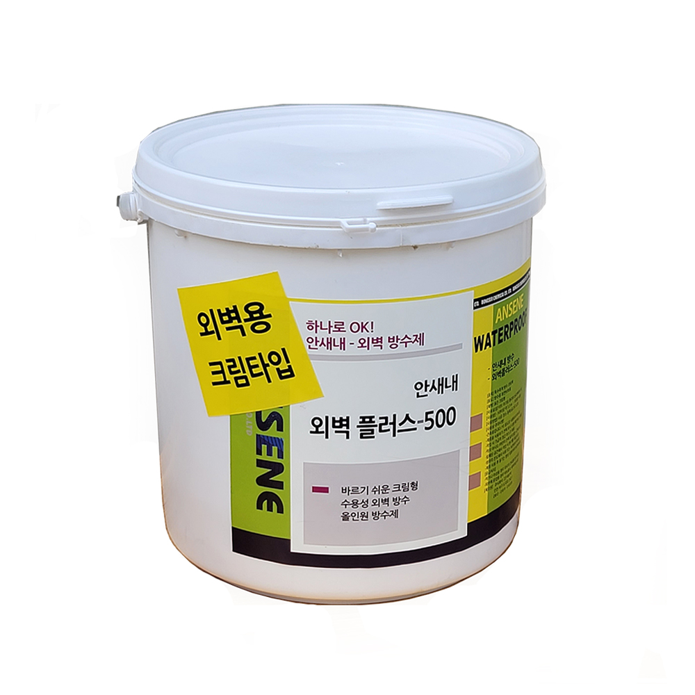 외벽 플러스 500 4L, 1개 - 상품 이미지