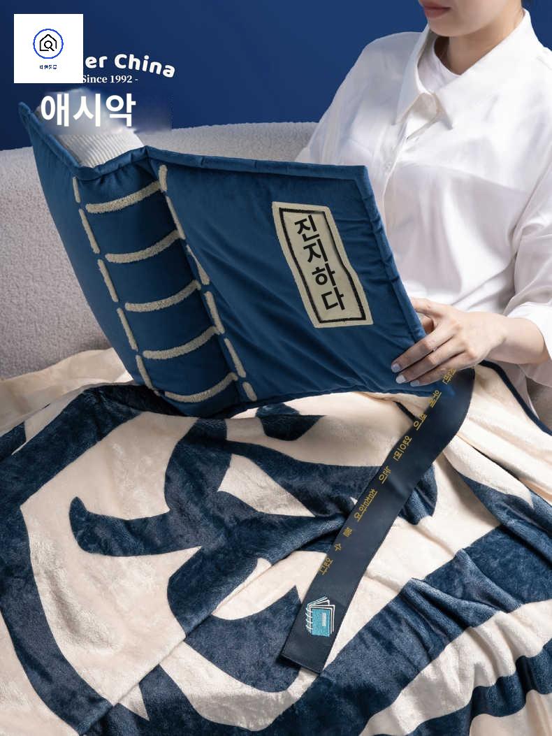 쿠션 테이블 독서 틈새 등받이 집들이 방석 책 소파 침대 호텔 미용실 - 상세 이미지 3