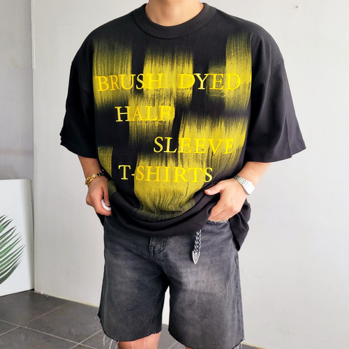 SE-529d64ea-f19f-4c73-9893-174422565f90