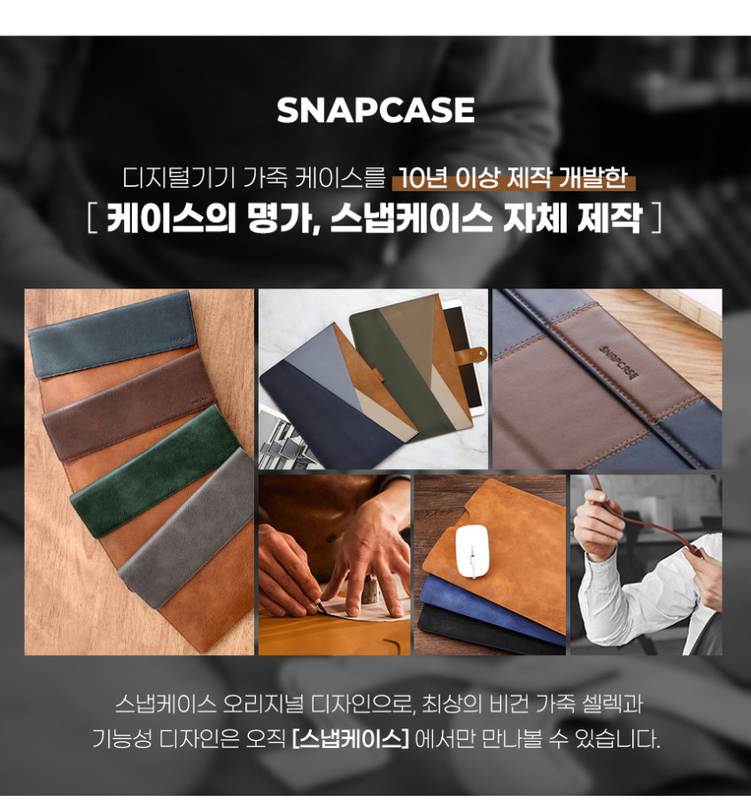 다이슨 에어랩 파우치 케이스 가방 보관함 보관용 시그니처 퀼팅 판매처 상세 정보 이미지 3