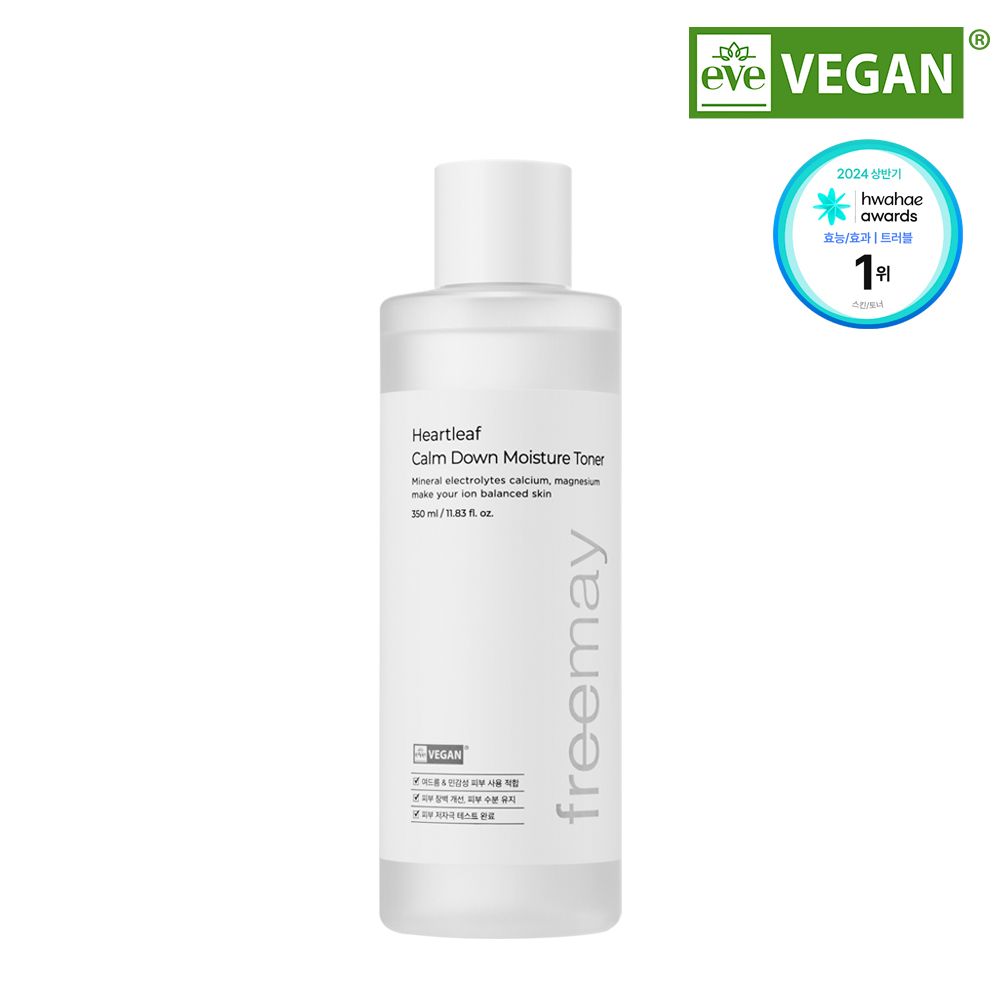 프리메이 어성초 토너 350ml, 1개 - 상세 이미지 2