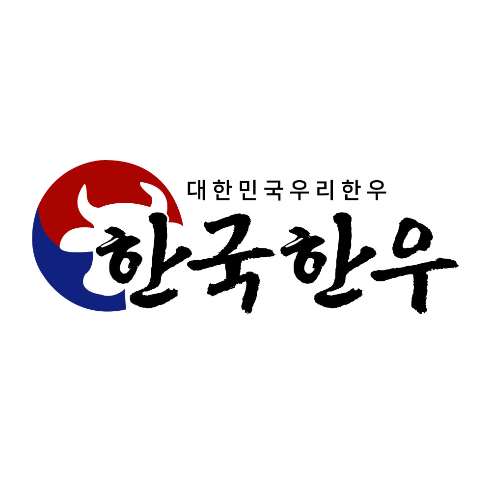 한국한우 스토어 로고