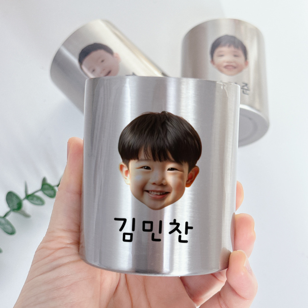 얼굴 스텐 양치컵 물컵 어린이집 유치원 304 스테인리스 수료 졸업 입학 단체선물 얼굴사진 - 상품 이미지