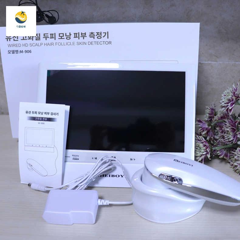 두피현미경 모근헤어진단기 두피진단기 - 상세 이미지 5