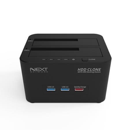2베이 USB3.0 외장하드케이스 NEXT-964DCU3C