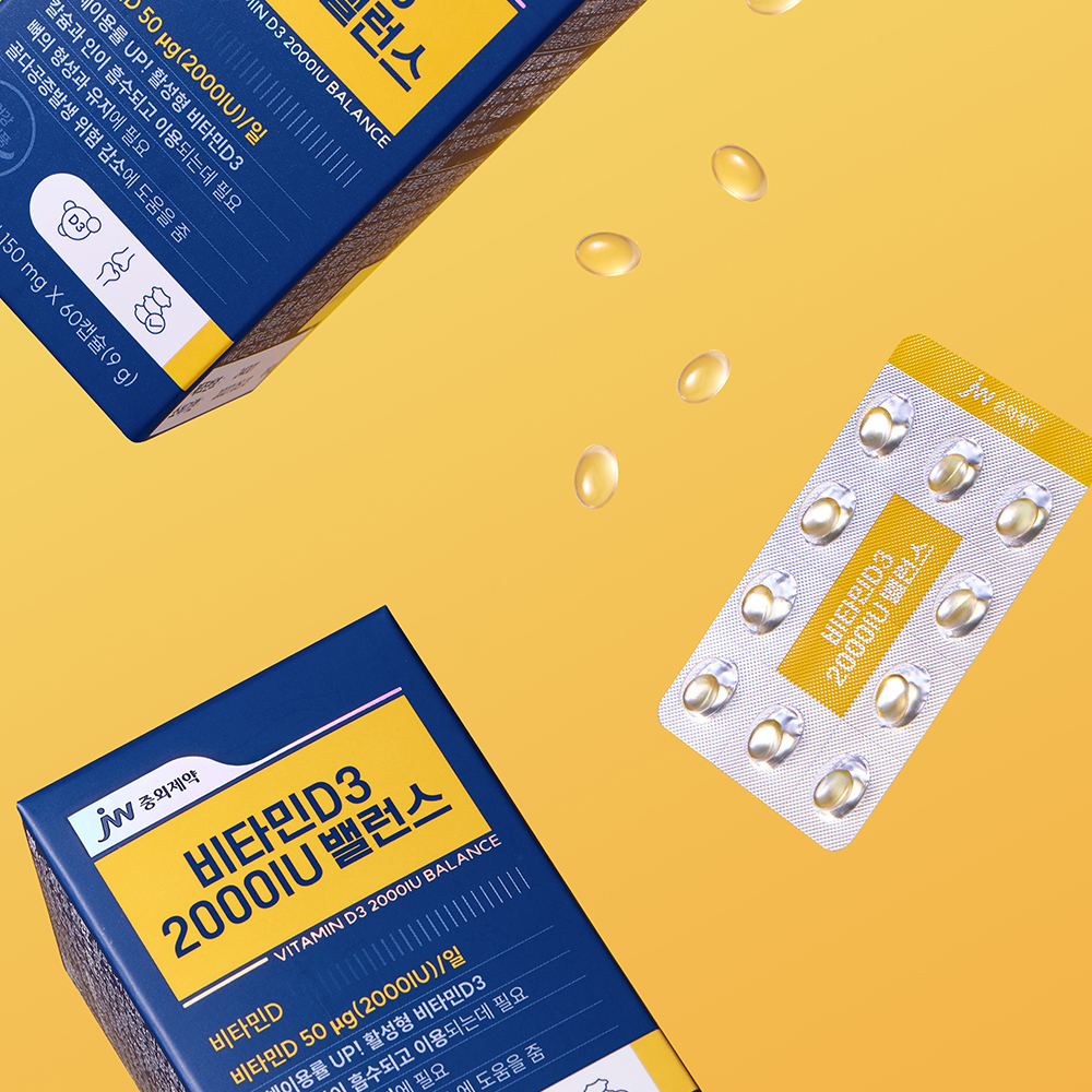 [쇼핑백증정] JW중외제약 비타민D3 2000IU 밸런스 150mg x 60캡슐, 3개 이미지 7