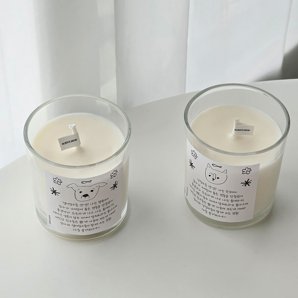 고양이 캔들 강아지 캔들 반려동물 아로마 150g 7oz 냄새제거 - 상세 이미지 3