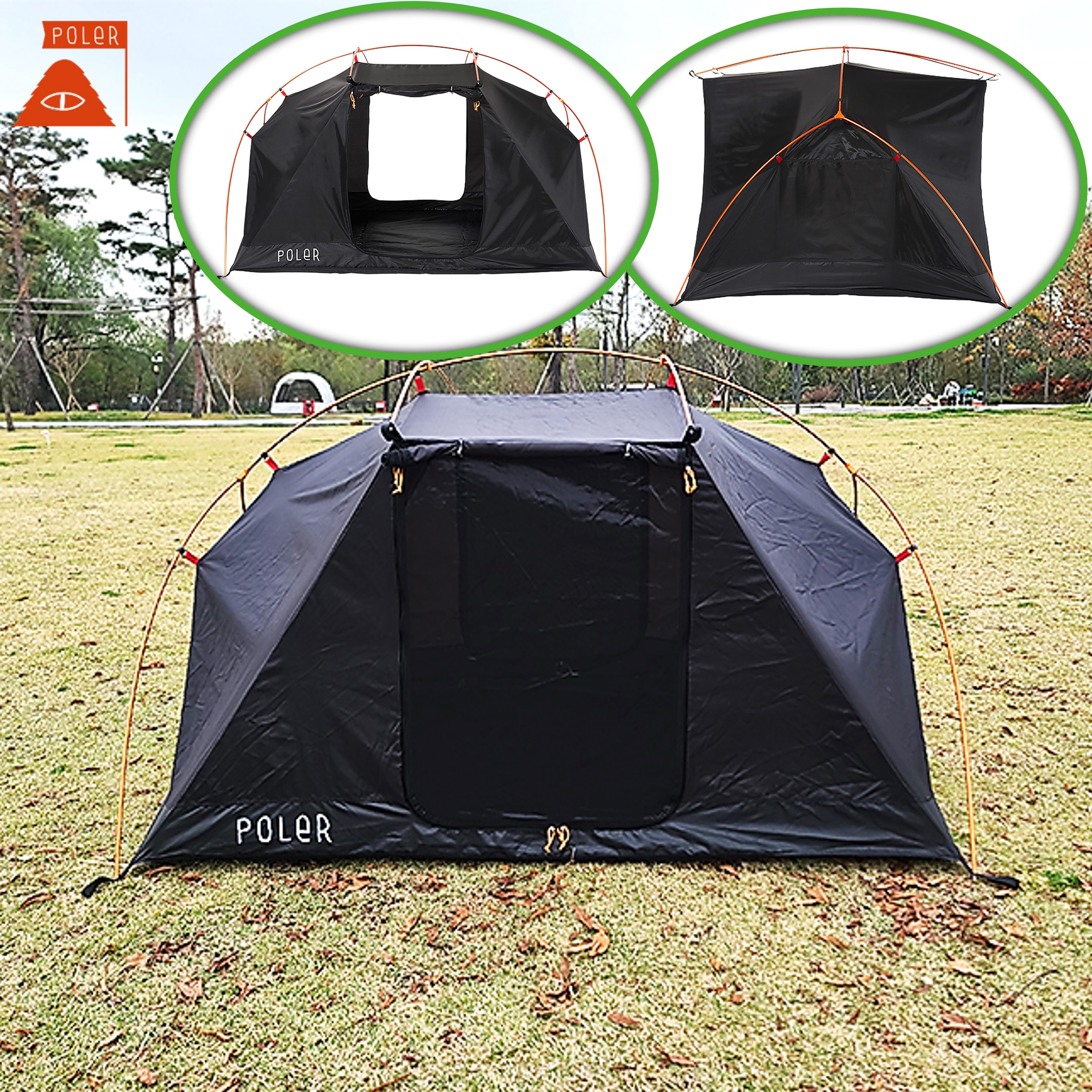 폴러스터프 포시즌 폴러투맨 이너 텐트 BLACK