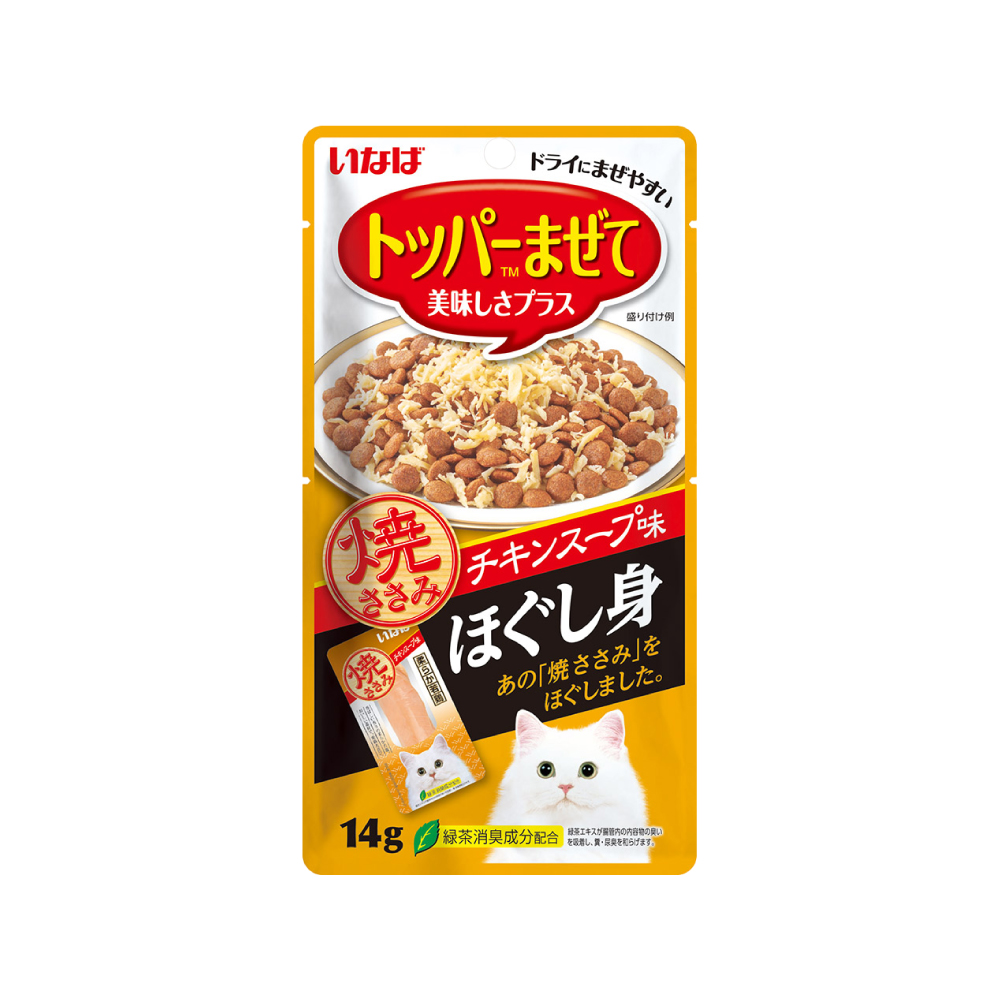 [유통기한]이나바 토퍼 후레이크 고양이 사료토핑 간식 치킨스프, 10g, 1개 제품 이미지