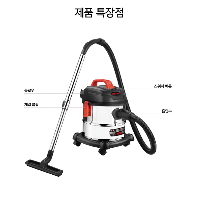 수영장 바닥 청소기 물 빠는 청소기 공장 산업용 진공 청소기 20리터 이미지 3