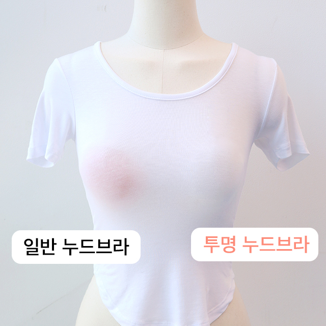 [N배송] 크라시앙 3cm 볼륨 투명 누드브라 실리콘 접착식 뽕브라 웨딩 끈없는브라 단품 - 상세 이미지 2