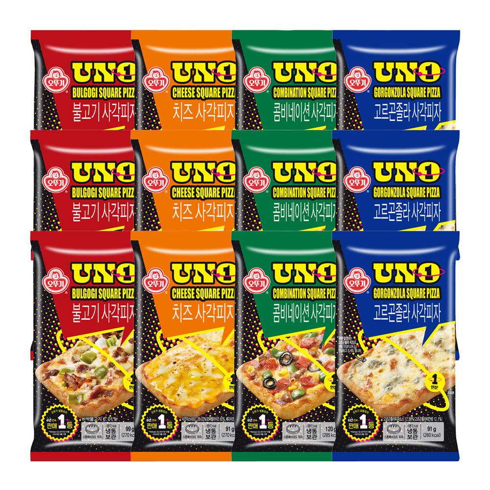 피자 4판 골라담기