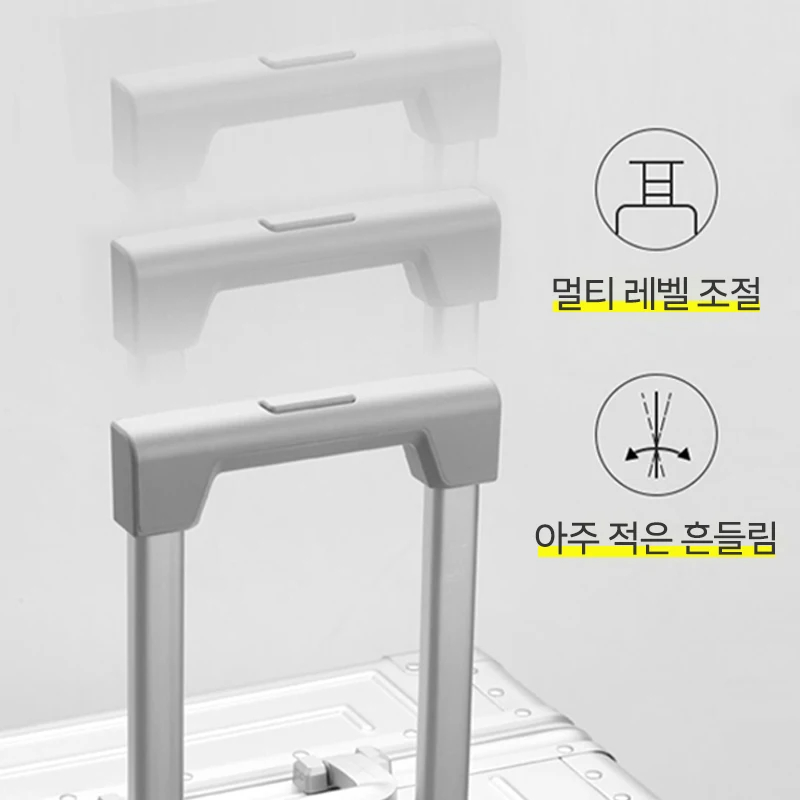 알루미늄 캐리어 여행용 기내용 20인치 24인치 26인치 29인치 대용량 캐리어 - 상세 이미지 4