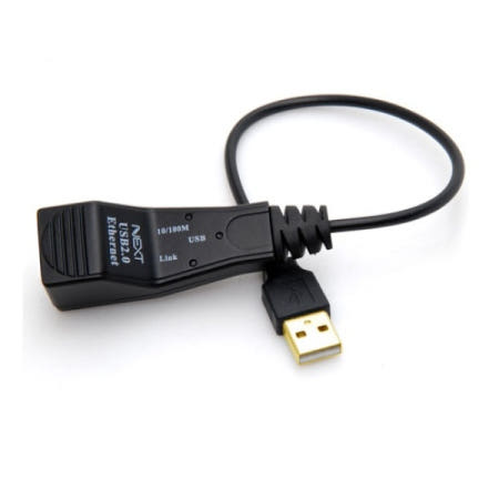 USB2.0 유선랜카드 NEXT-210CA