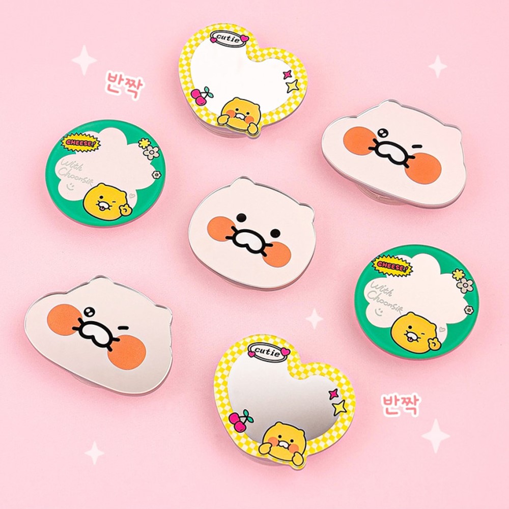 춘식이 그립 톡홀더거치대 스탠드톡 거치대 미러 거울 카카오 굿즈 세이 치즈 하트 - 상세 이미지 5