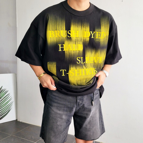 SE-88e9b9bd-d325-472e-8d83-522f4486653e