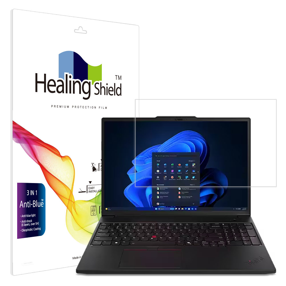 레노버 씽크패드 P16s Gen3 블루라이트차단 액정보호필름 - 상품 이미지