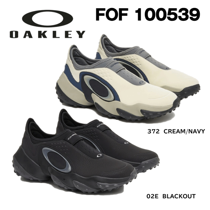 오클리 OAKLEY 엣지 아이콘 스파이크리스 골프화 FOF100539 크림 블랙 - 상품 이미지