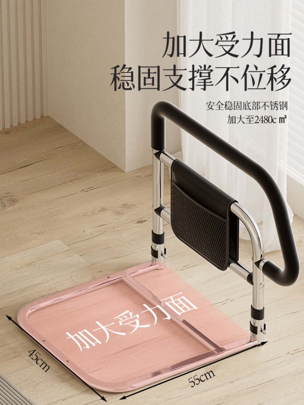 침대안전손잡이 낙상방지 가드 보조대 난간 보조기구 노인 기립지지대 환자 보조 - 상세 이미지 3