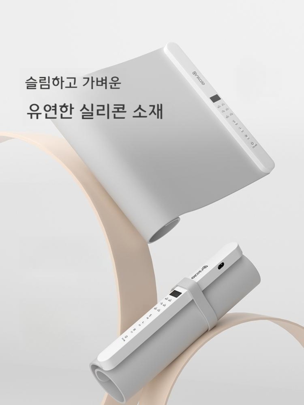 푸드워머 다이닝 매직워머 보온판 실리콘 음식 식탁패드 가정용 항온 식탁 워머 - 상세 이미지 4