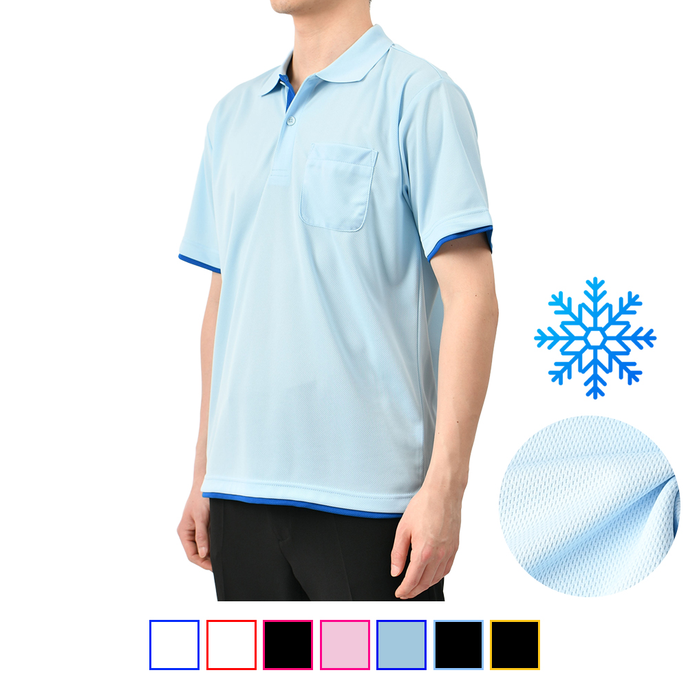 남자 반팔 카라티 레이어드 여름 기능성 메쉬 쿨 PK 단체티 남녀공용 빅사이즈 티셔츠