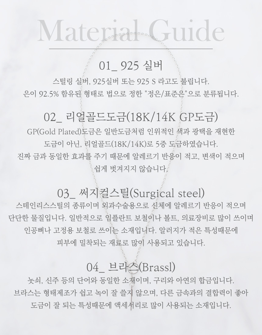 구구상점 이미지