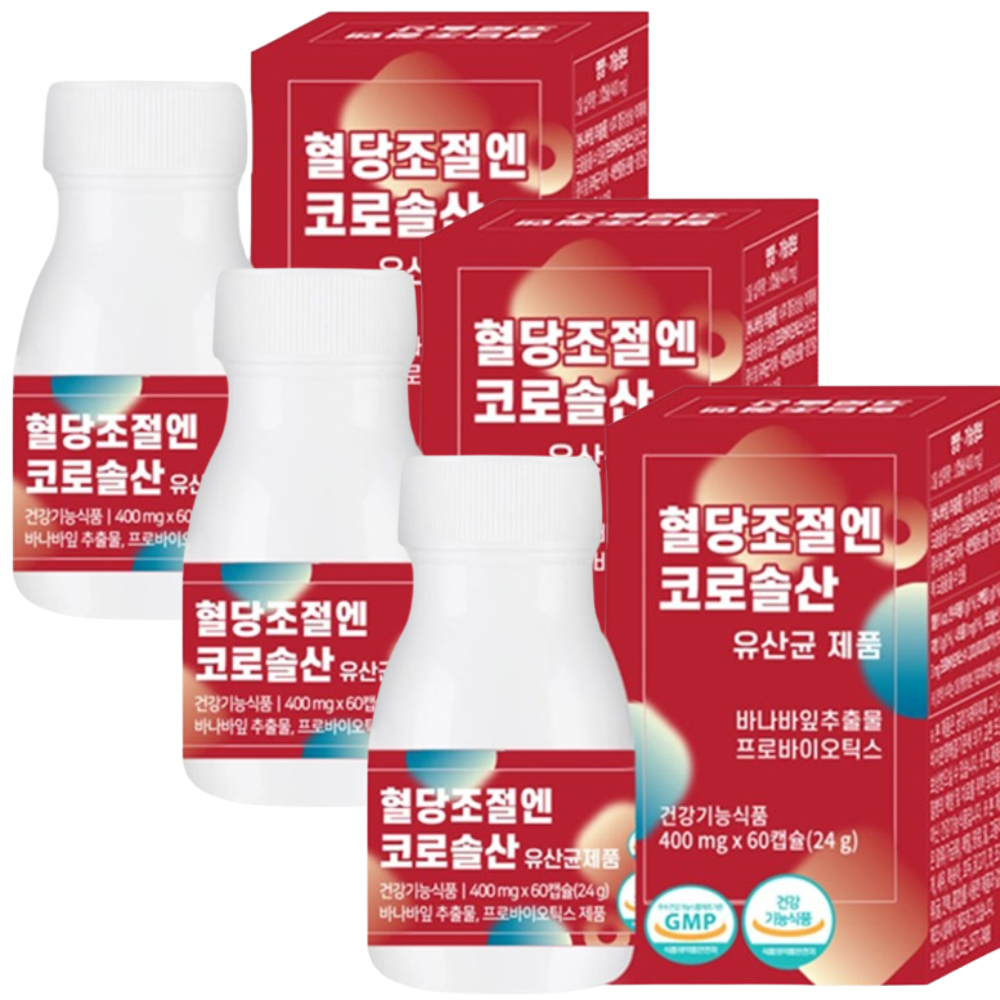 웰러스 혈당 케어 코로솔산 유산균 60캡슐 3박스 6개월 바나바잎추출물 프로바이오틱스 - 상품 이미지