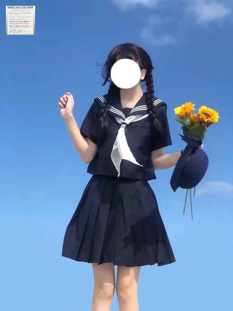 코스프레 대만교복 의상 상견니교복 졸업사진 - 상세 이미지 4