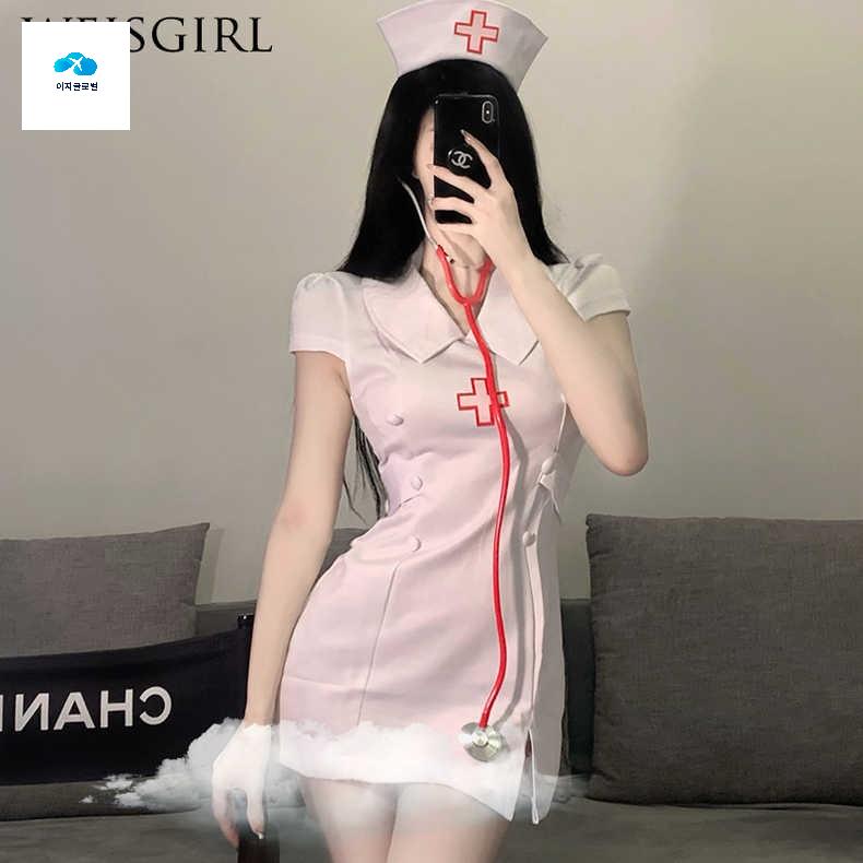 간호 파티코스튬 간호사 한 코스프레 고스튬 - 상품 이미지