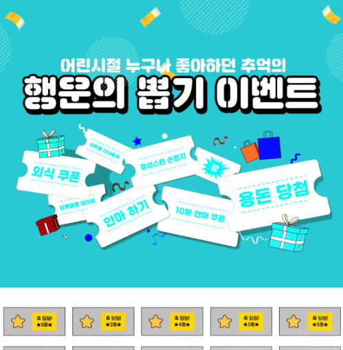 thumbnail-9