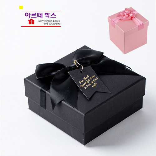 R1 고급 무지 데코 싸바리상자 예쁜 답례품포장박스 패키지 리본 블랙 12X12X5.5 - 상품 이미지
