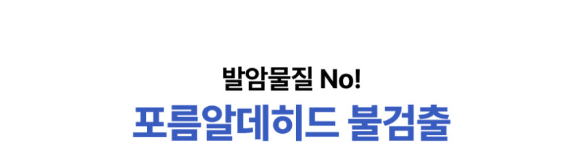 여행용 필터 상세 이미지 8