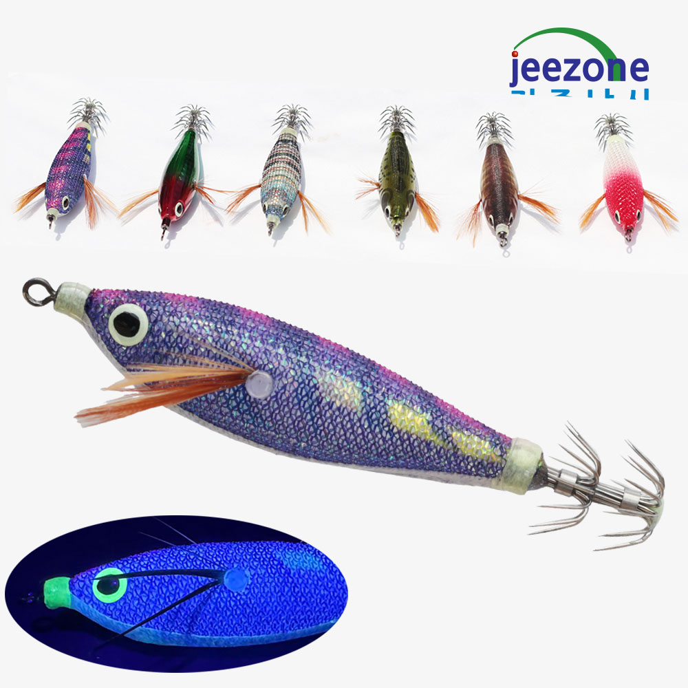 베이비 UV 보라에기 꼬마 스몰에기 쭈꾸미 갑오징어 미니에기